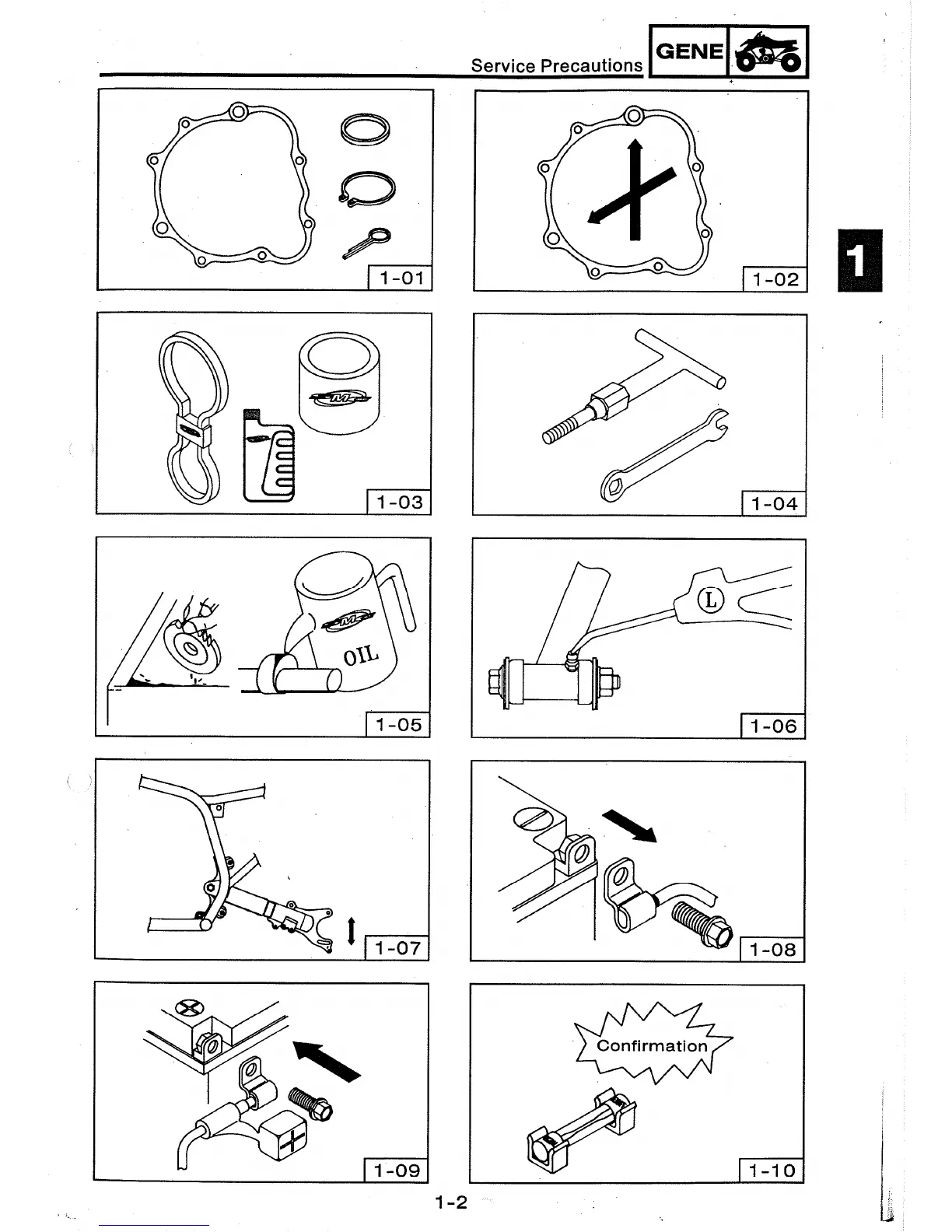 Page #8 background image