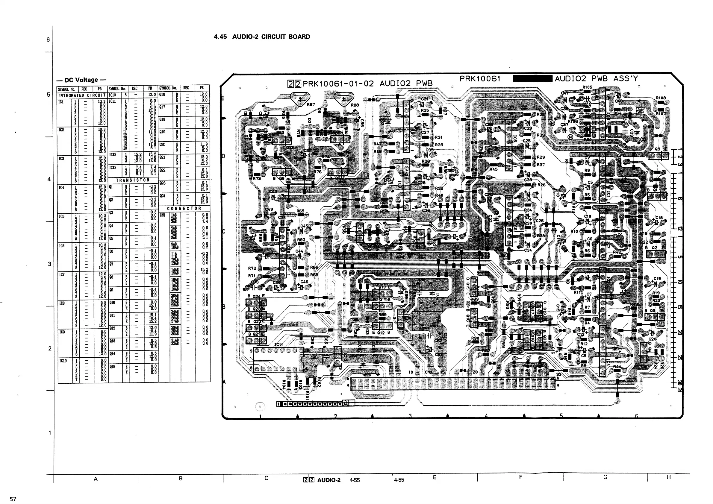 Page #271 background image