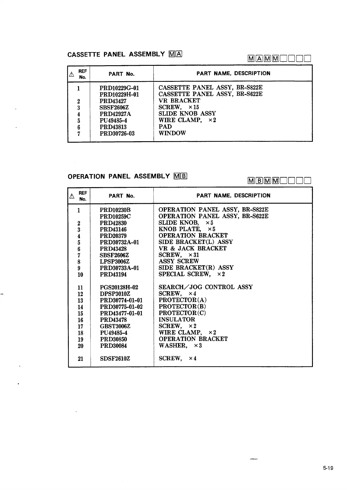 Page #327 background image