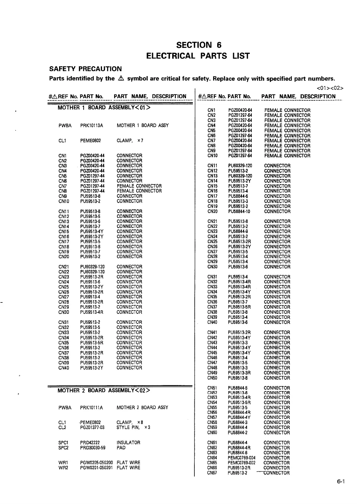 Page #329 background image