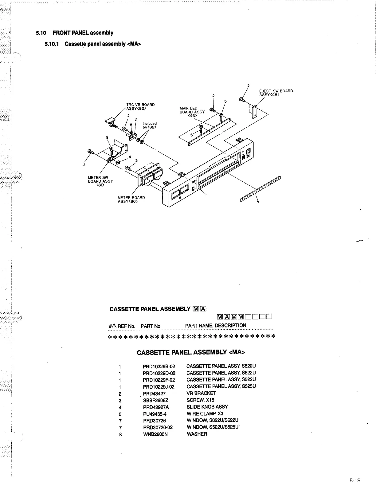 Page #61 background image
