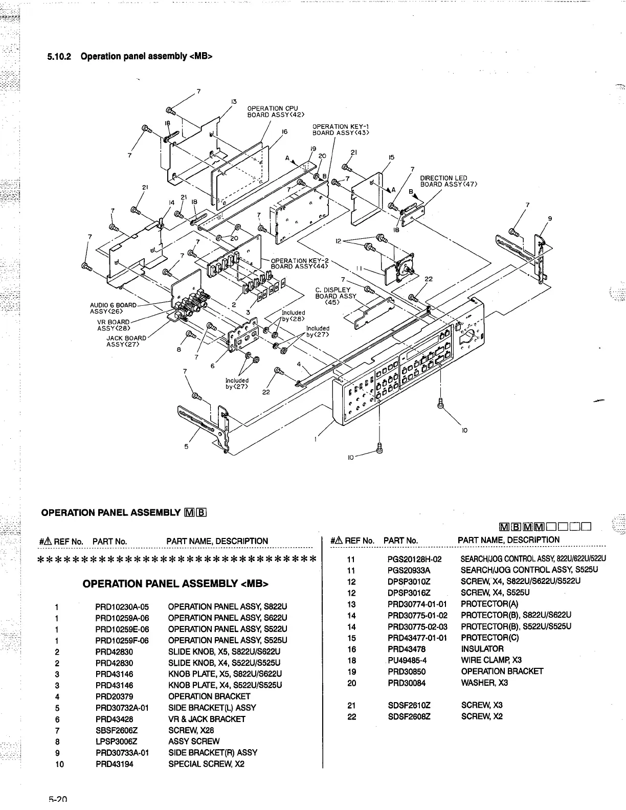 Page #62 background image