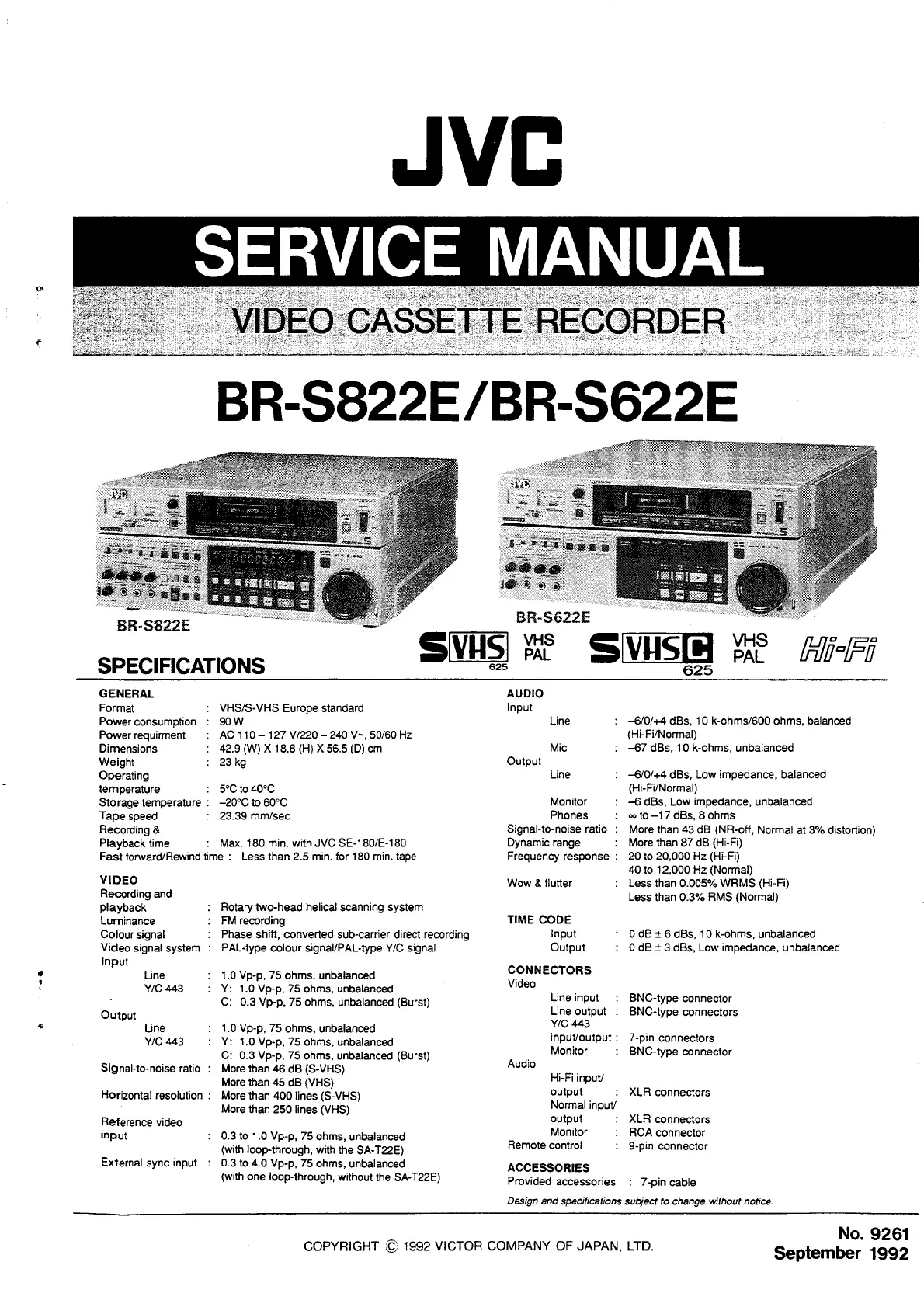Page #69 background image