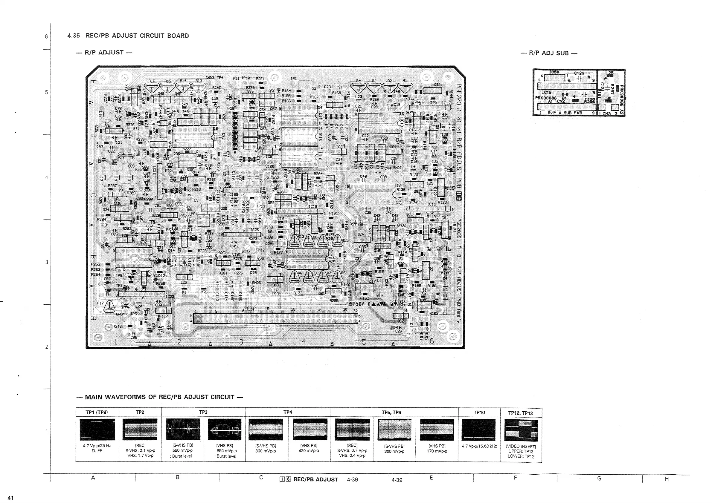 Page #251 background image