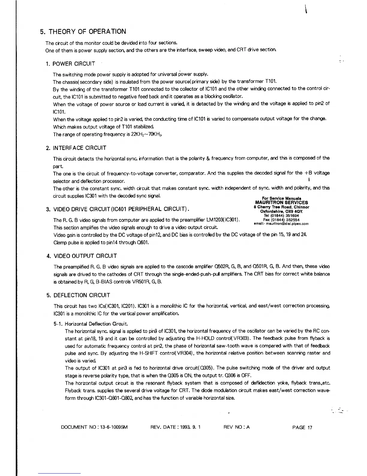 Page #17 background image