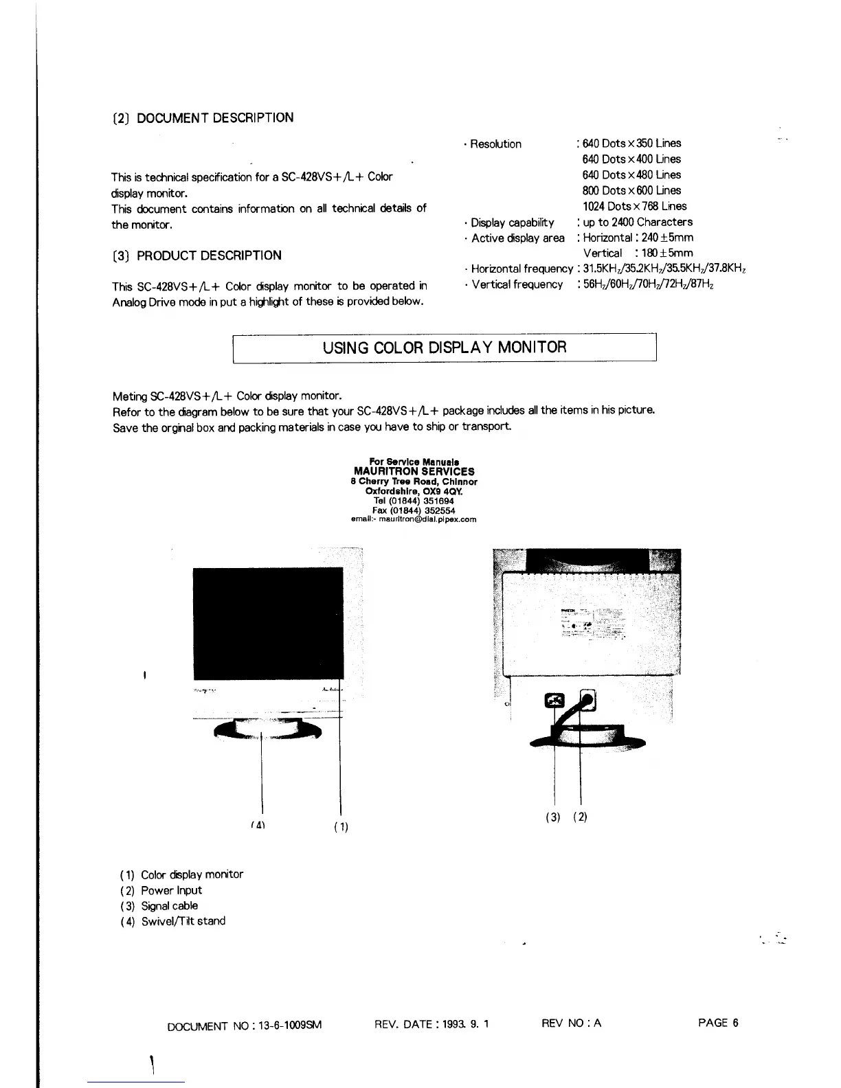 Page #6 background image