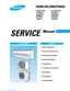 Preview: Service Manual