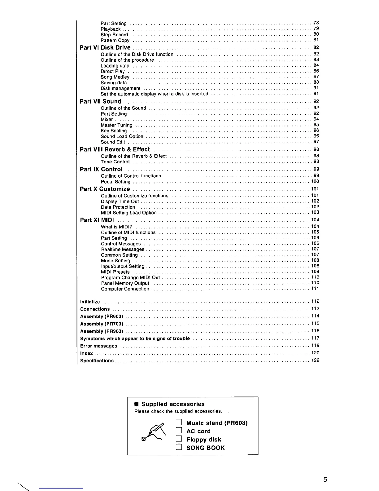 Page #5 background image