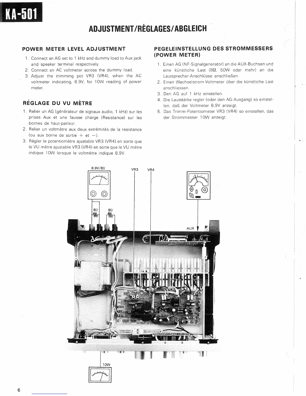 Page #6 background image