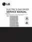 Preview: Service Manual