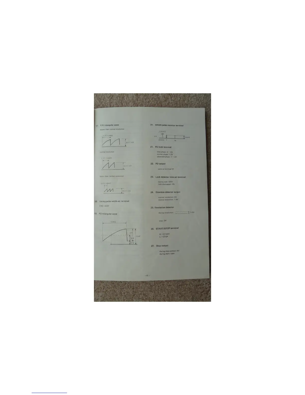 Page #7 background image