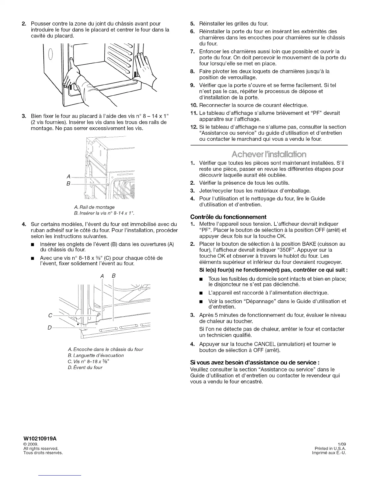 Page #12 background image