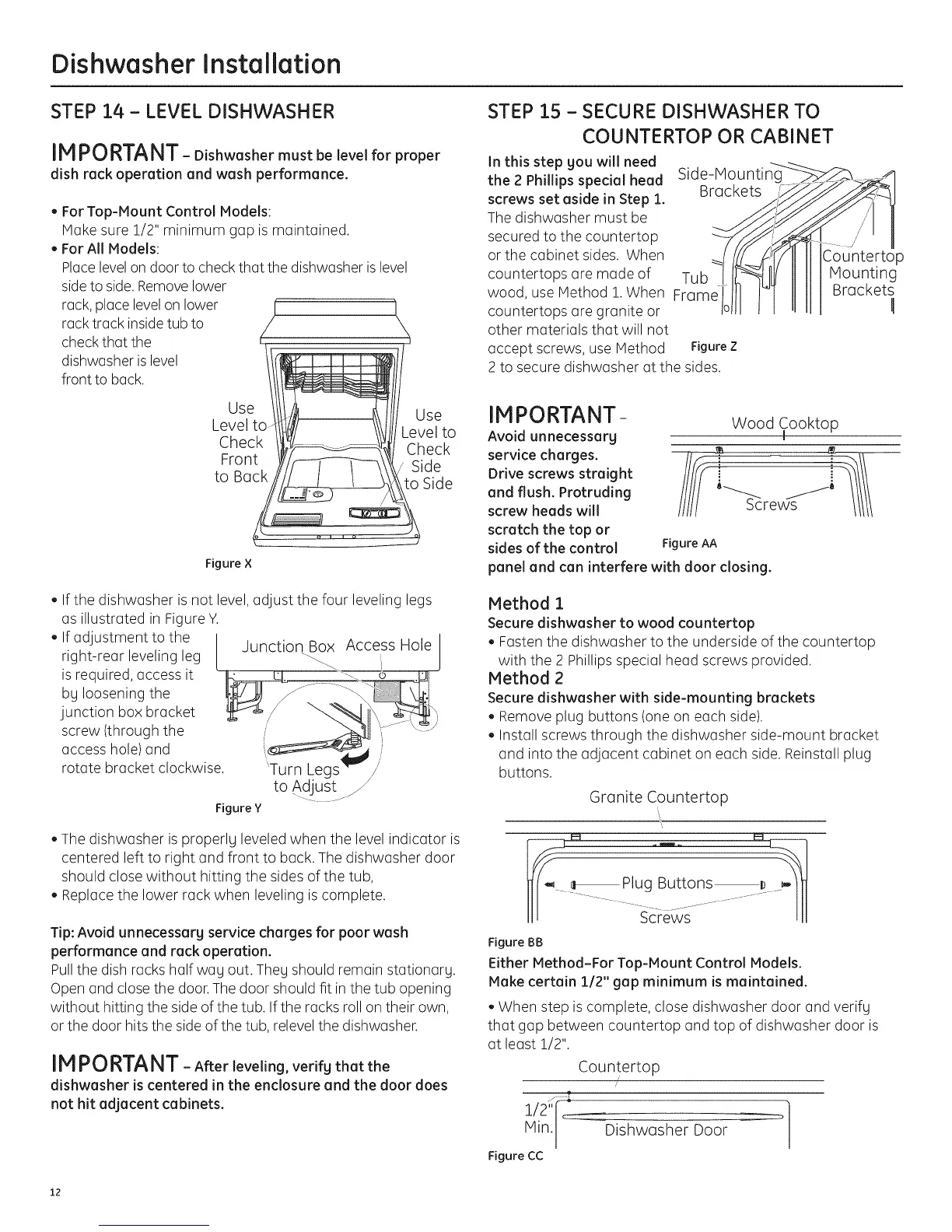 Page #12 background image
