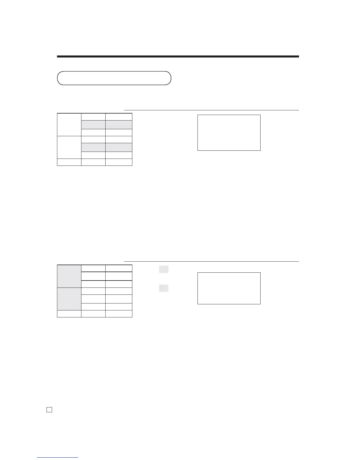Page #69 background image