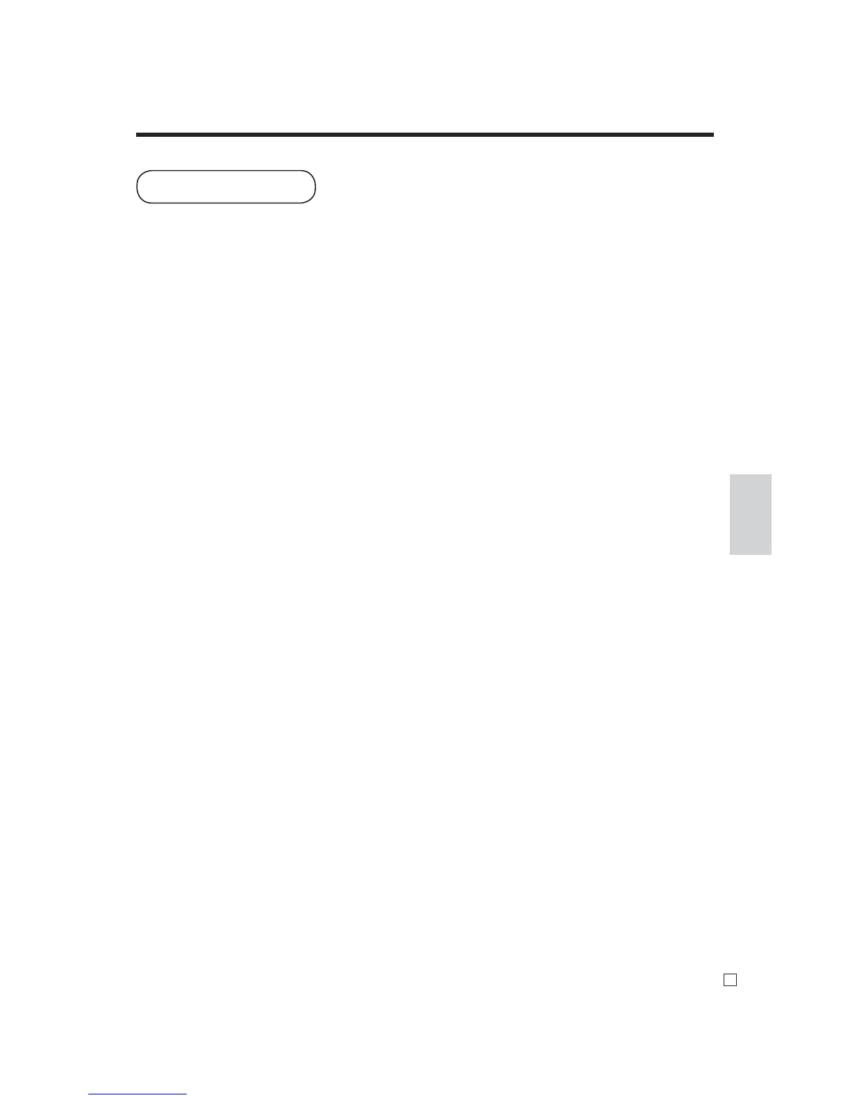 Page #76 background image