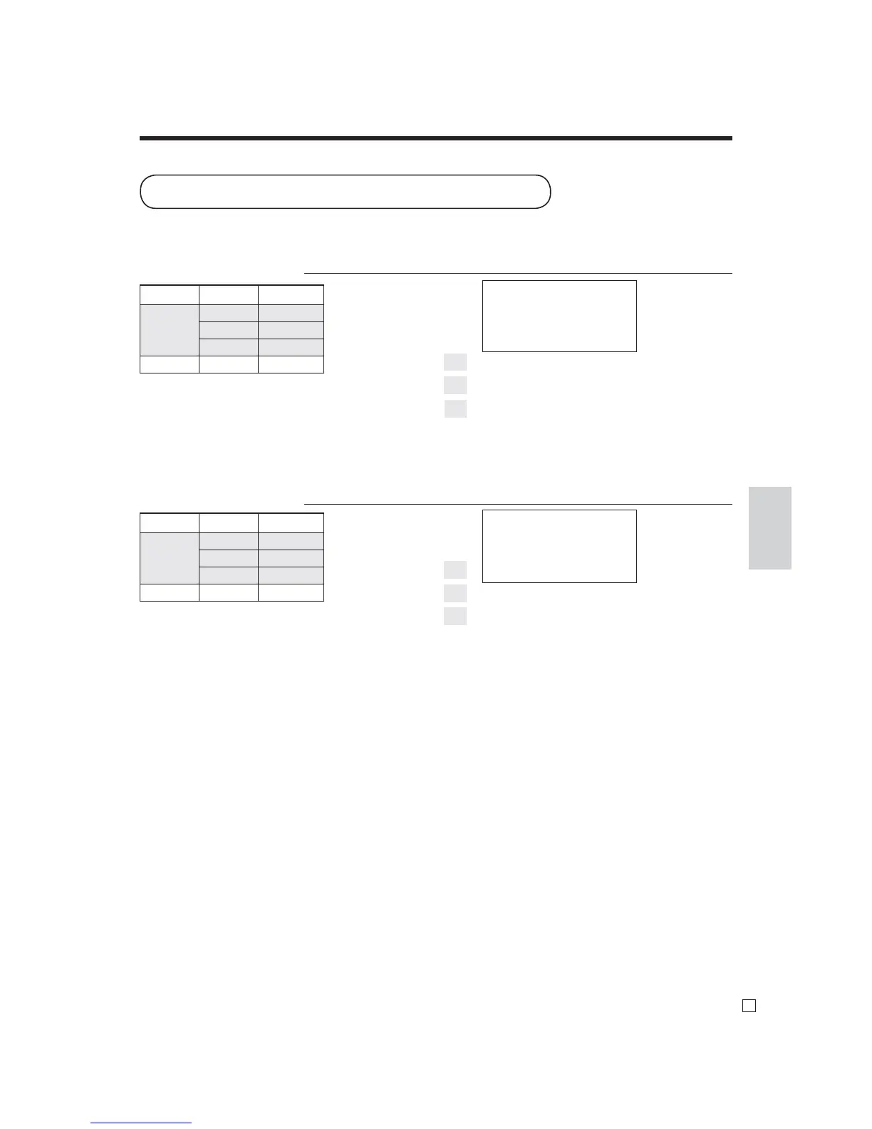 Page #84 background image