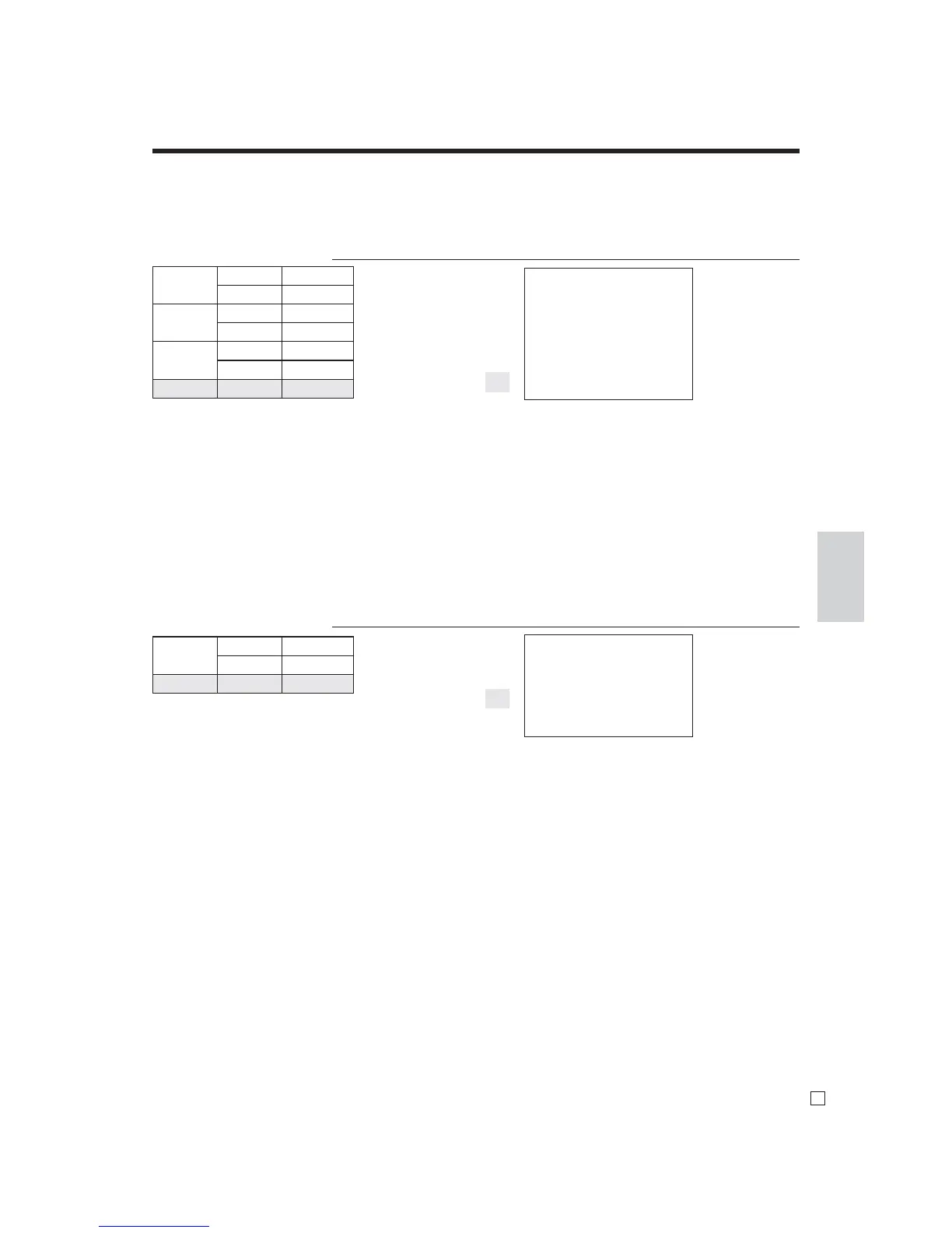 Page #92 background image