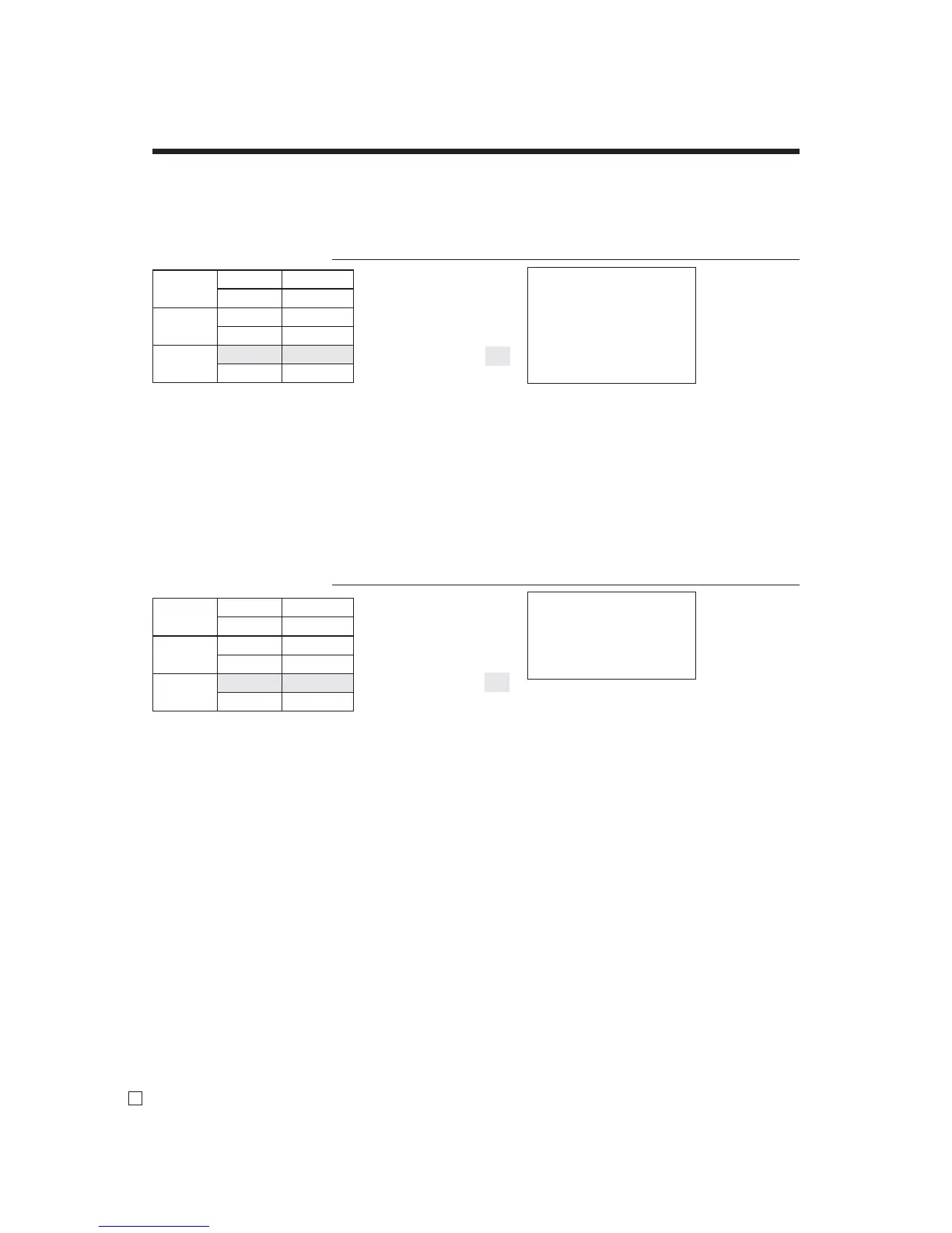 Page #95 background image