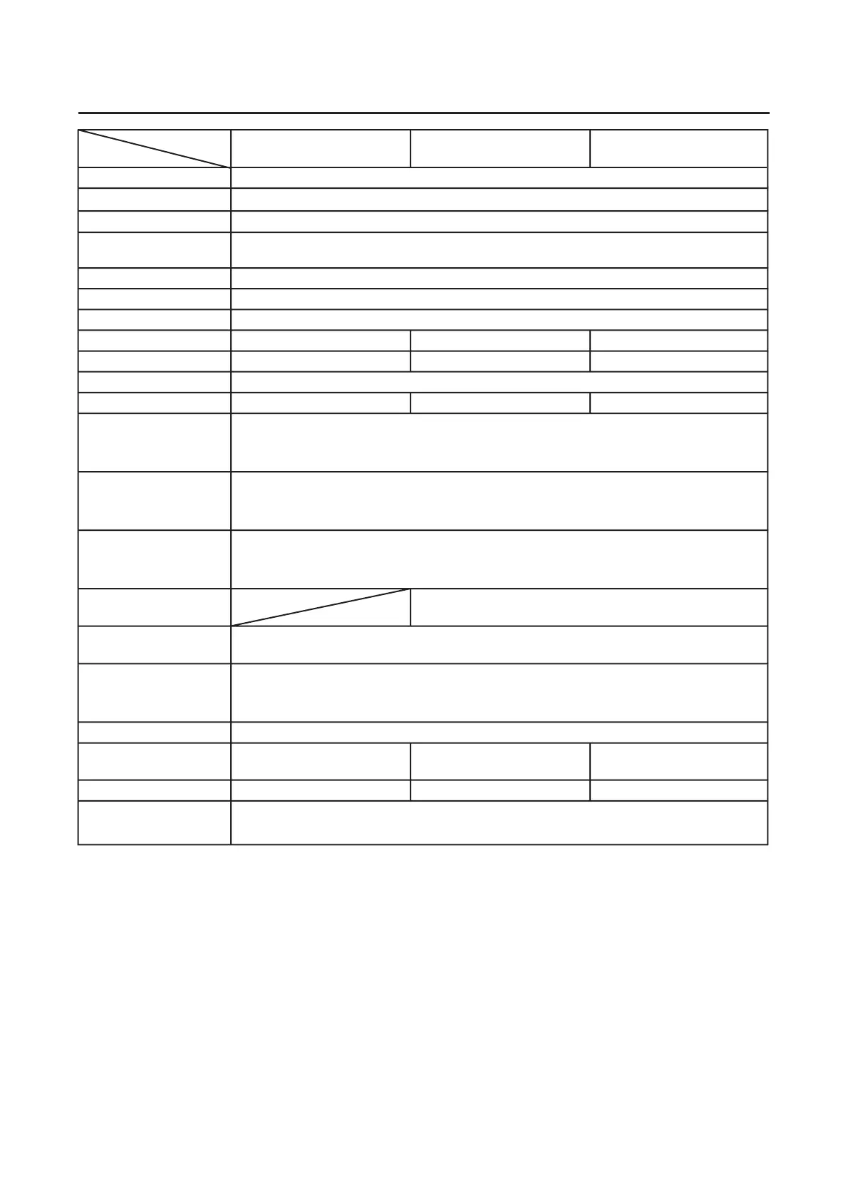 Page #39 background image