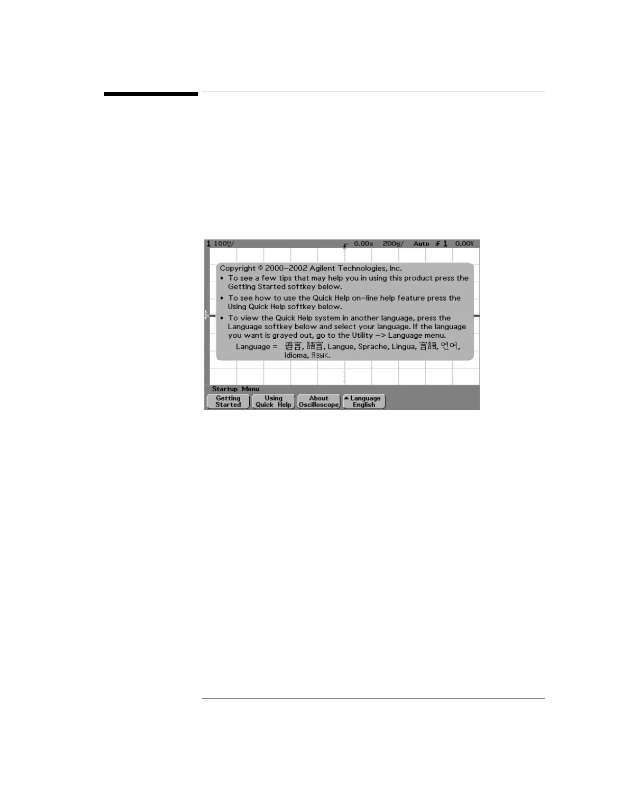 Page #33 background image