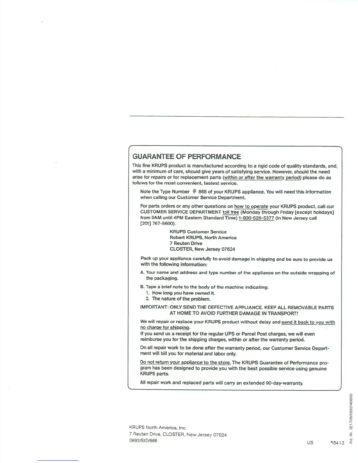 Page #14 background image