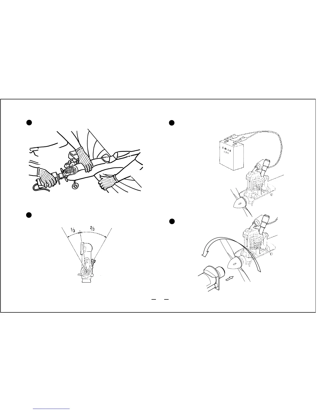 Page #18 background image