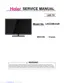 Preview: Service Manual
