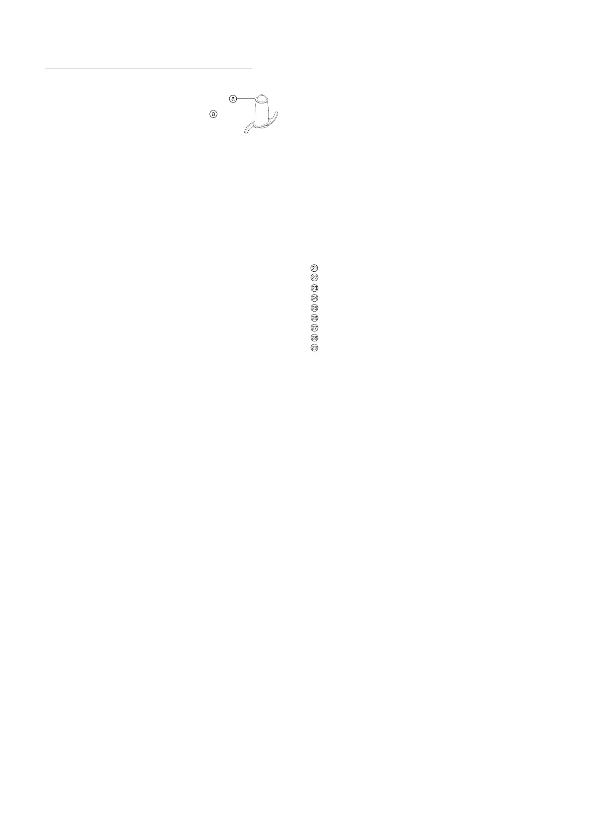 Page #25 background image