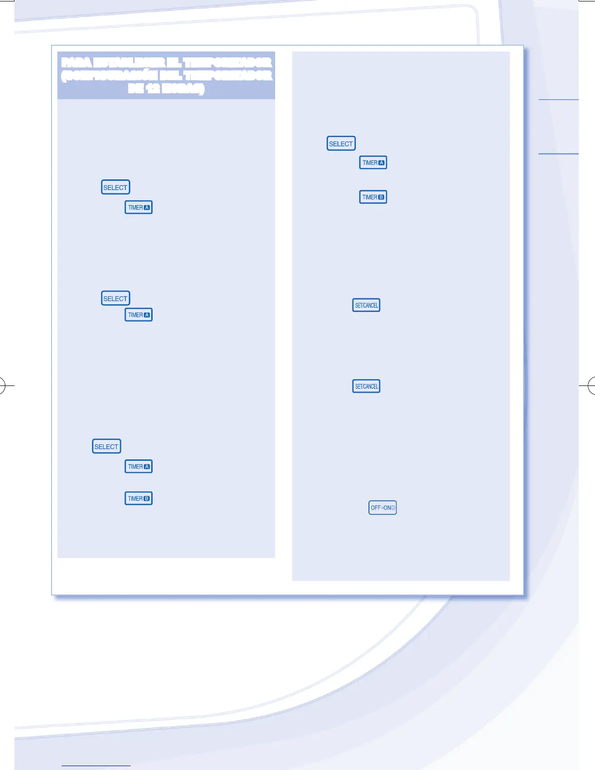 Page #17 background image