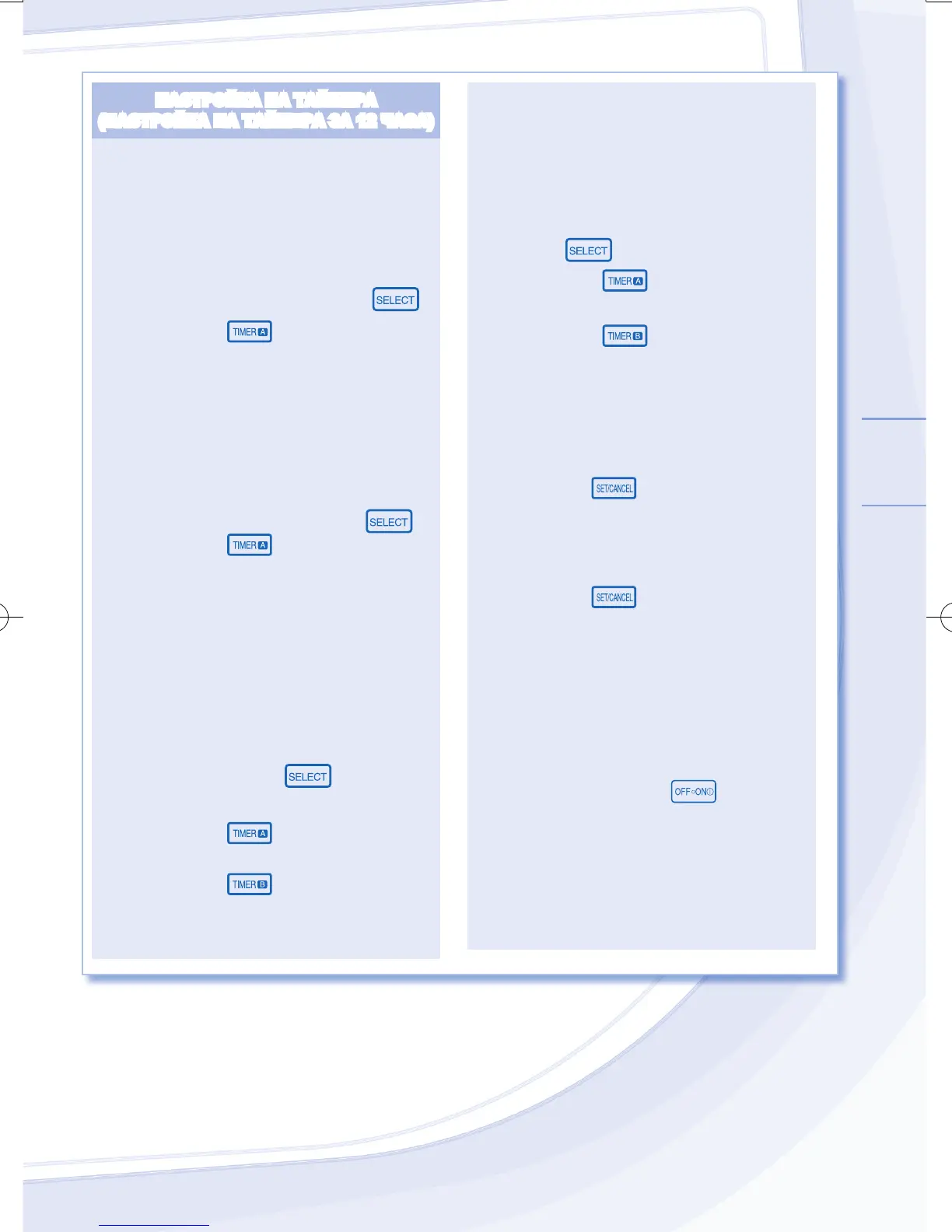 Page #35 background image