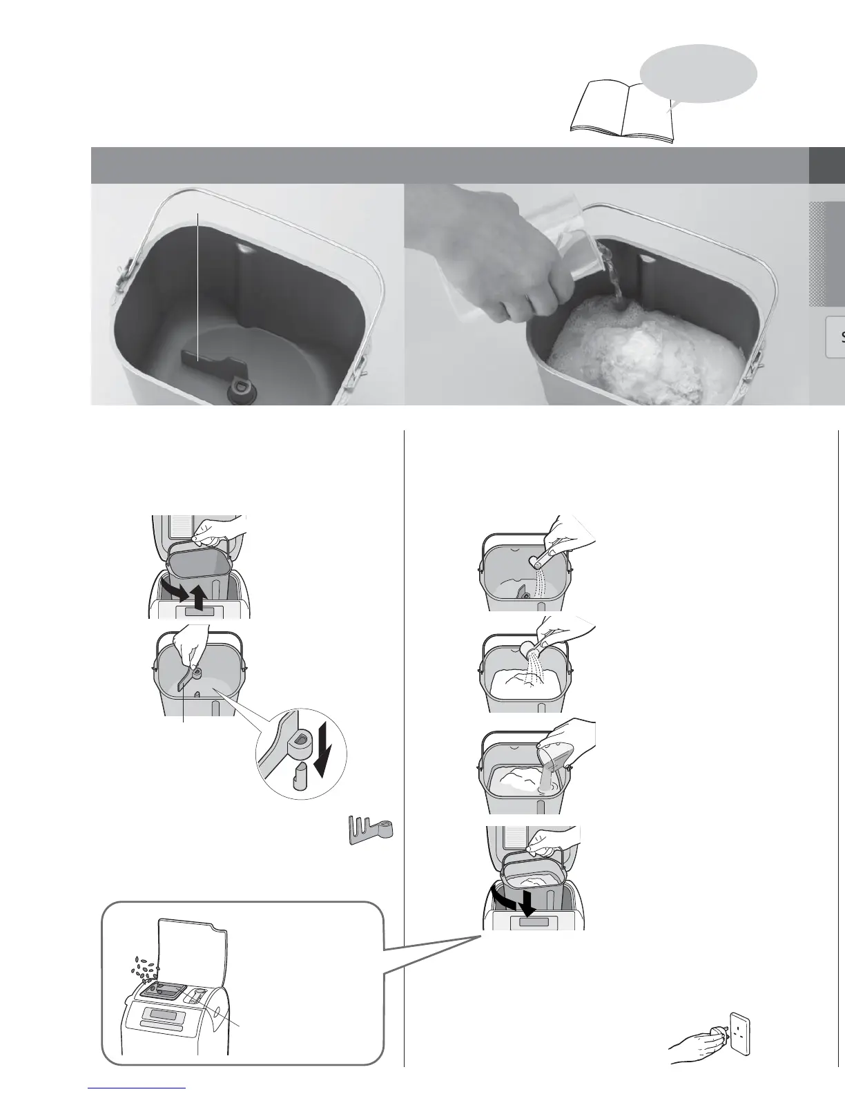 Page #8 background image