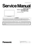 Preview: Service Manual