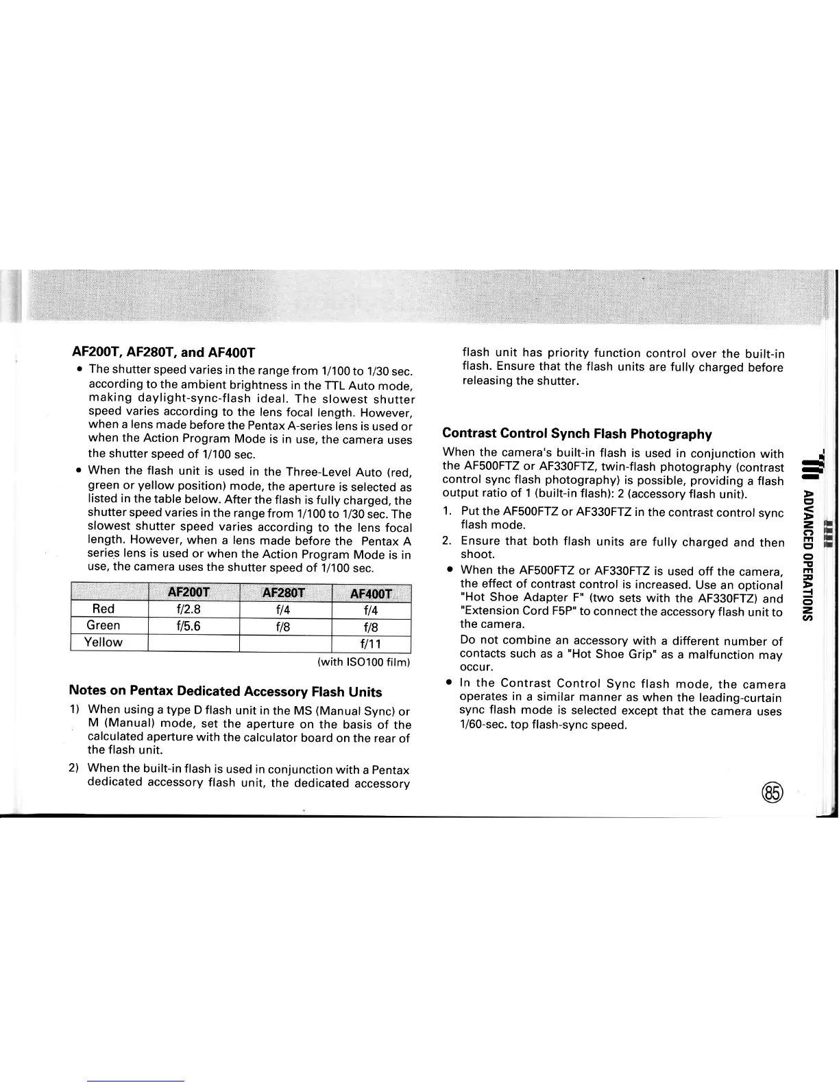 Page #8 background image