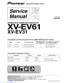 Preview: Service Manual