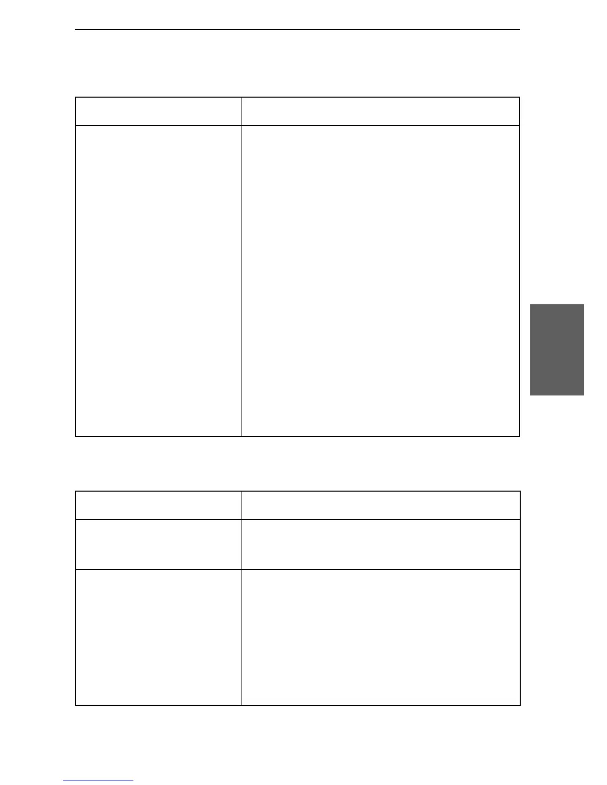 Page #83 background image