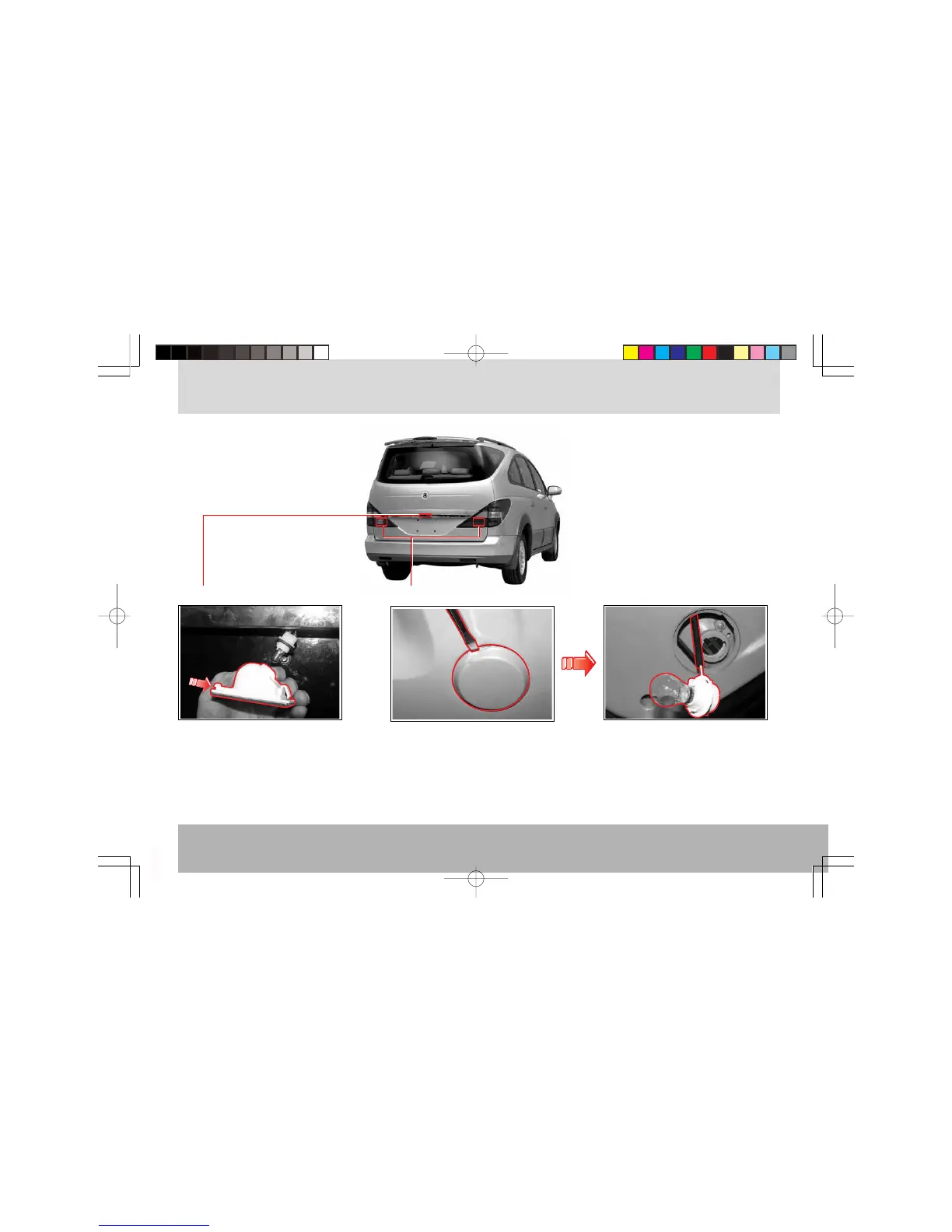 Page #268 background image