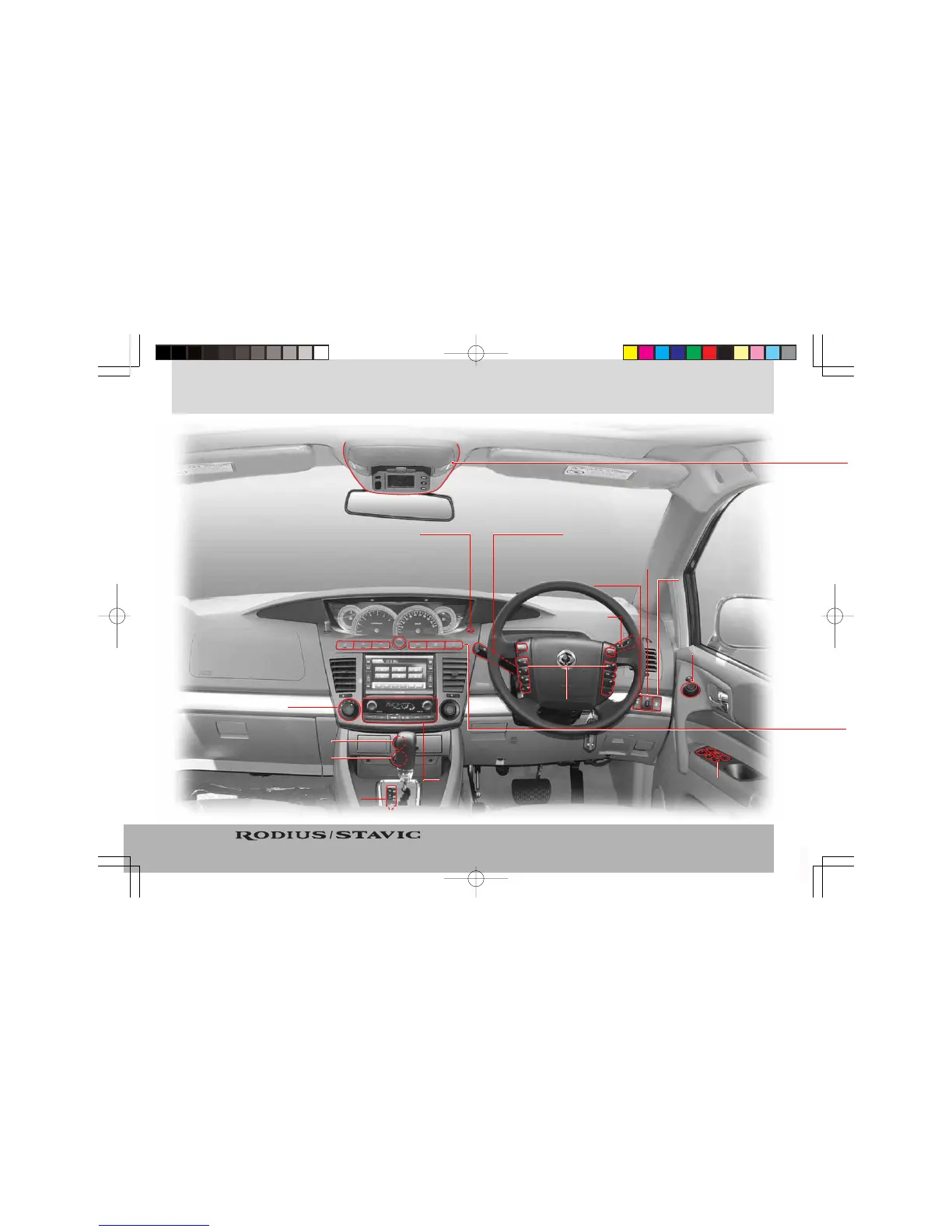 Page #51 background image