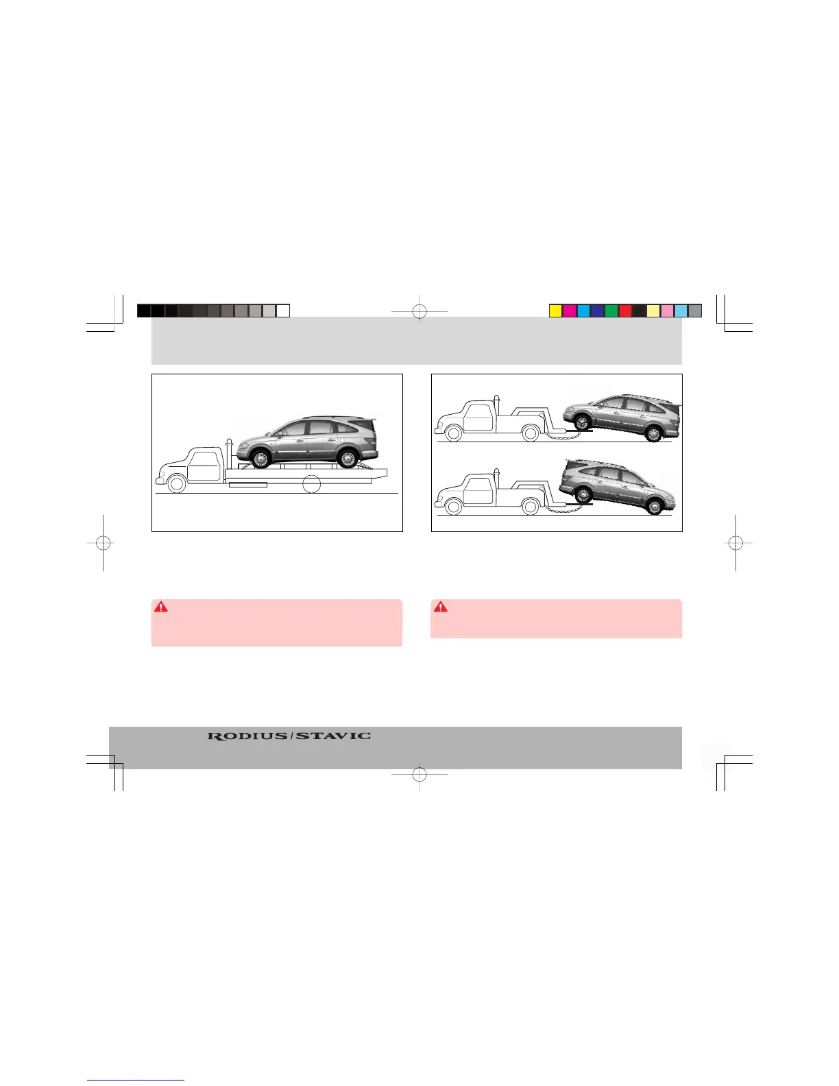 Page #215 background image