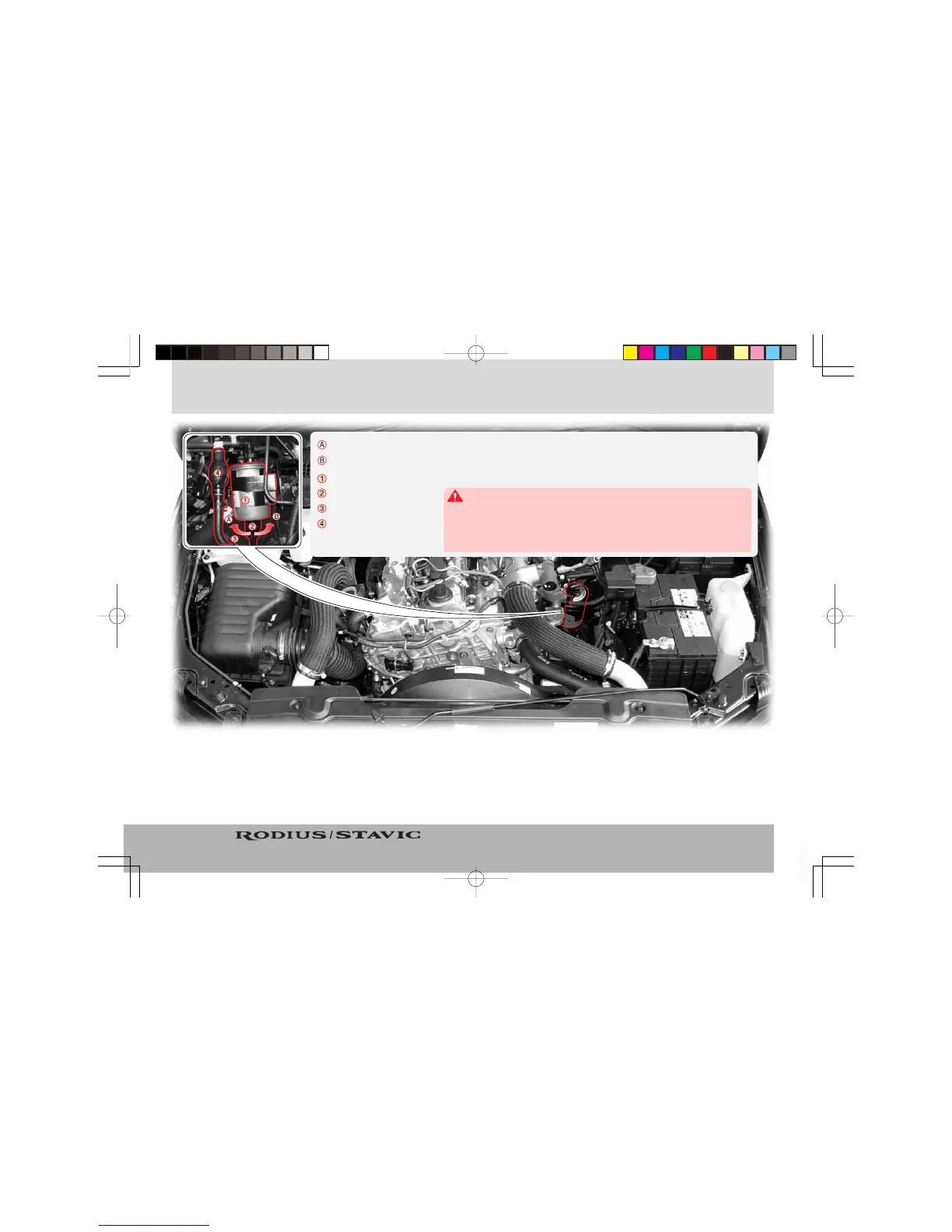 Page #237 background image
