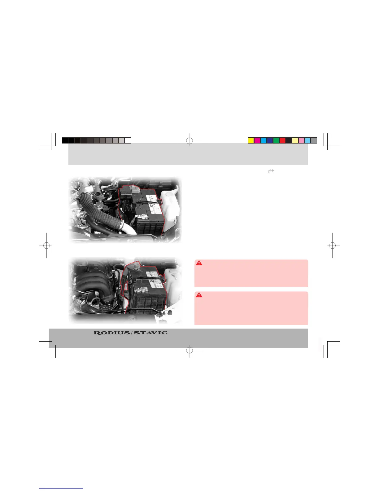 Page #243 background image