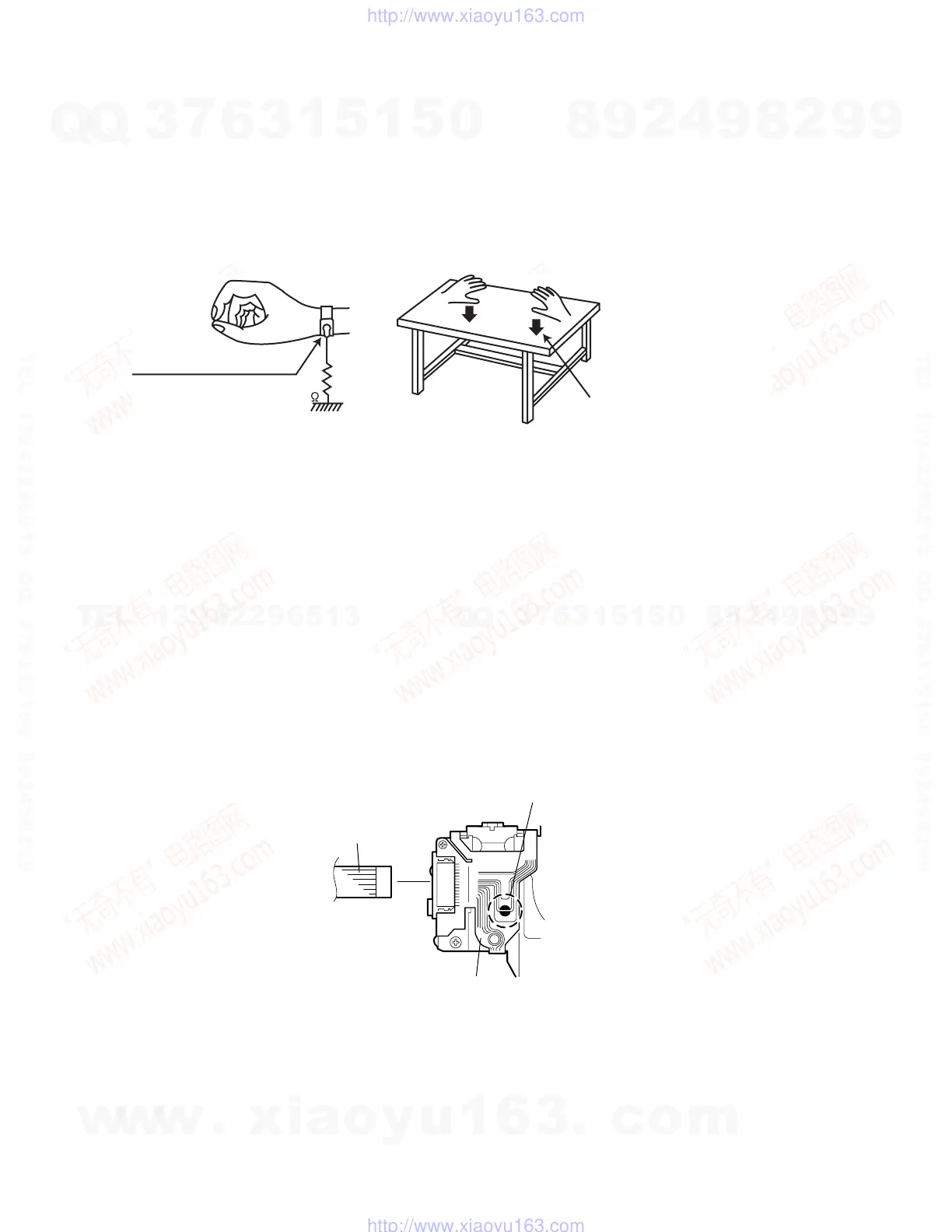 Page #4 background image
