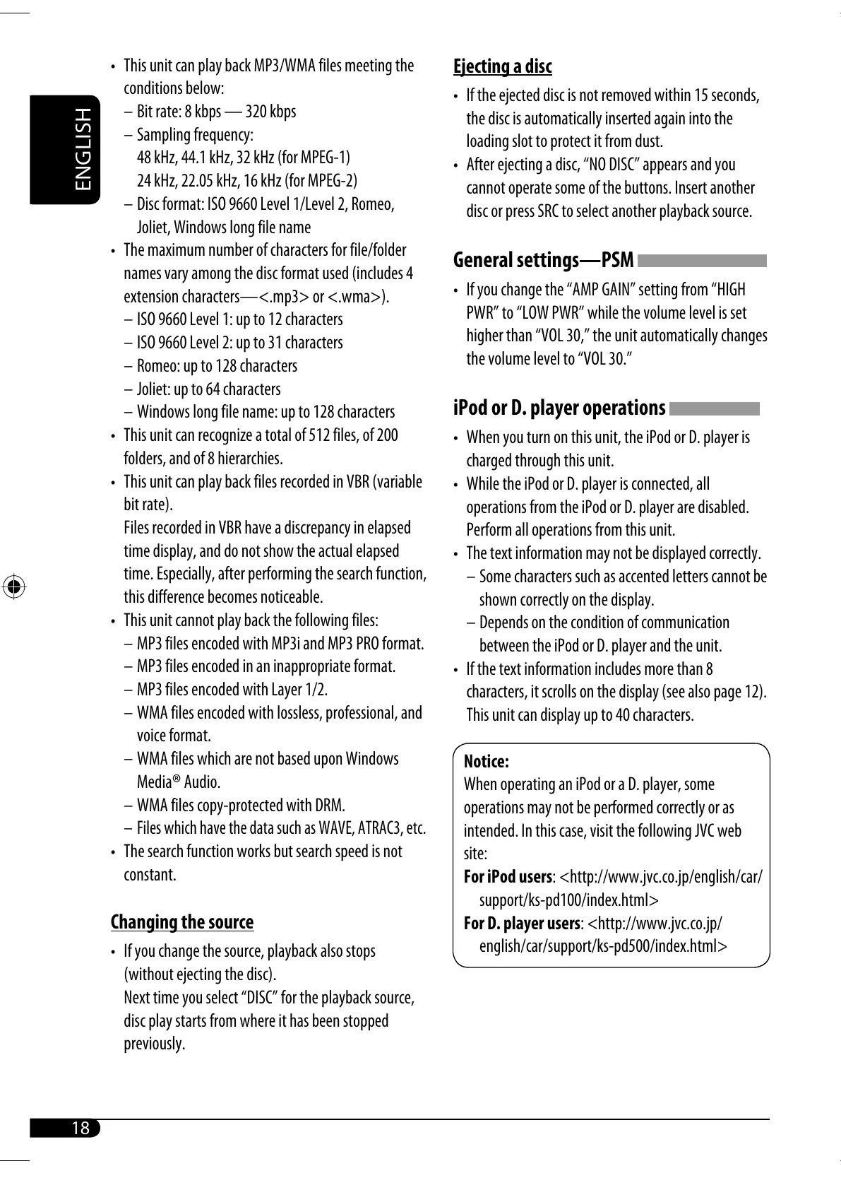 Page #18 background image