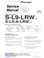 Preview: Service Manual
