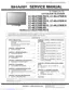Preview: Service Manual