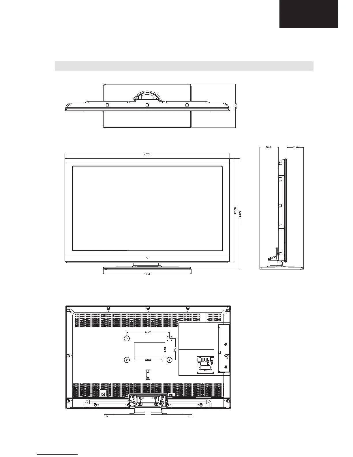 Page #17 background image