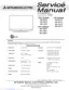 Preview: Service Manual