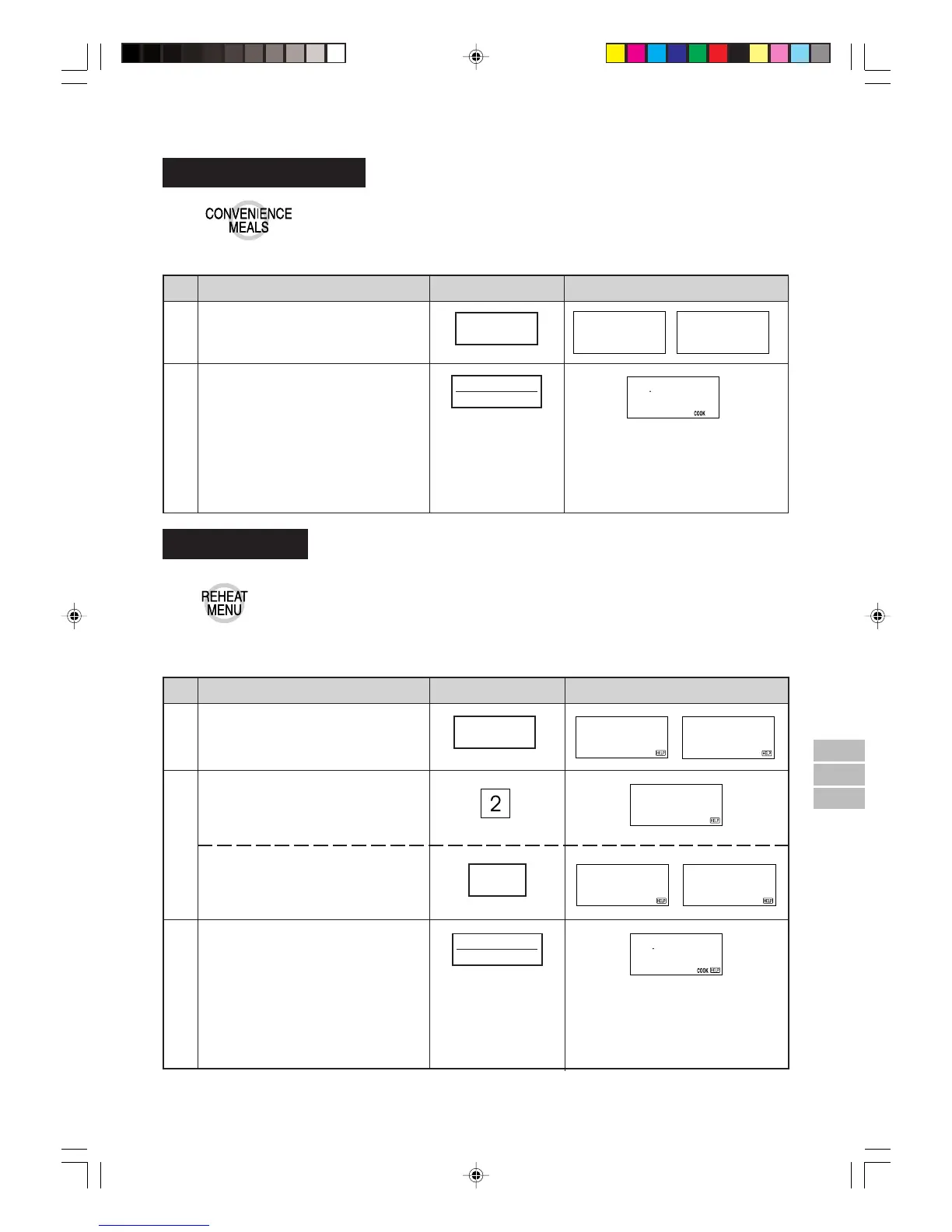 Page #17 background image