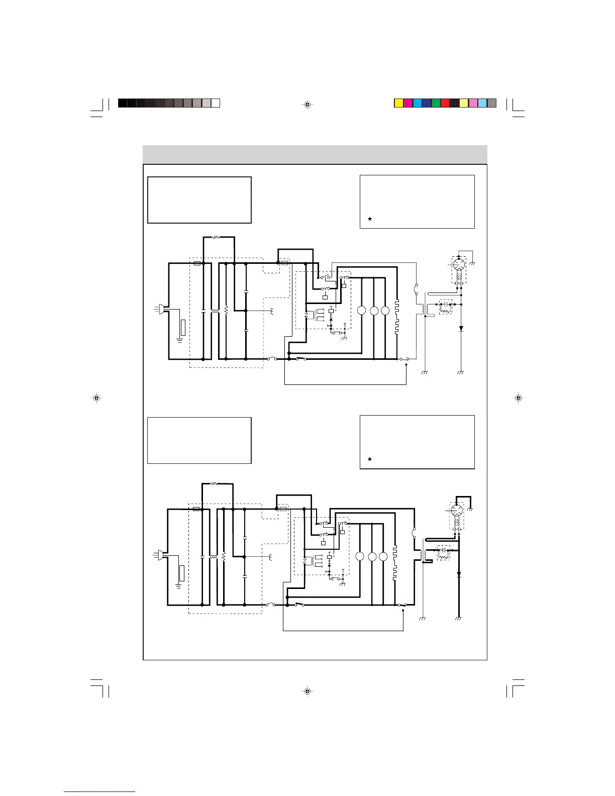 Page #33 background image