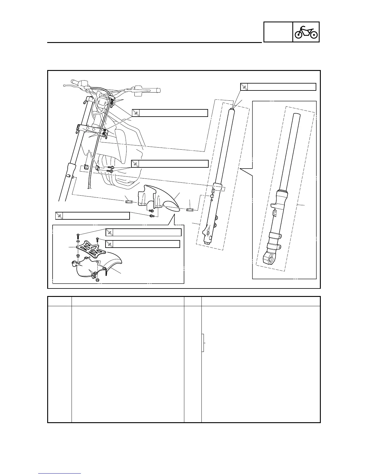 Page #197 background image
