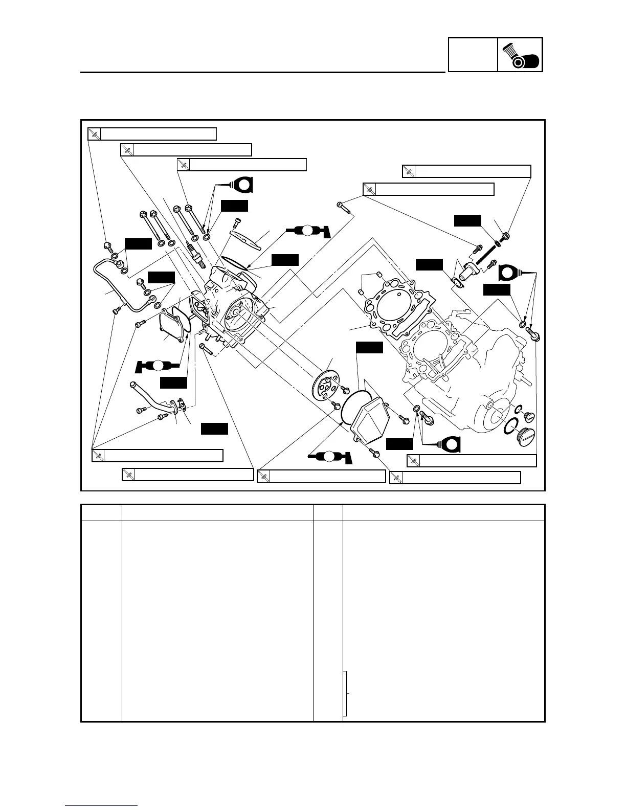 Page #247 background image